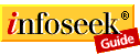 infoseek