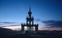 Temple Silhouette